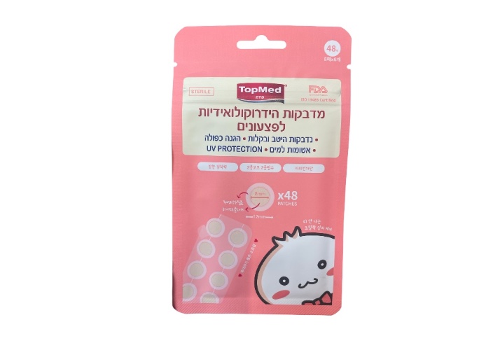 Topmed מדבקות לפצעונים - הידרוקולואידיות