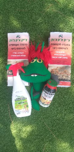 ערכה מקצועית להדברה נגד נמלי אש בחצר