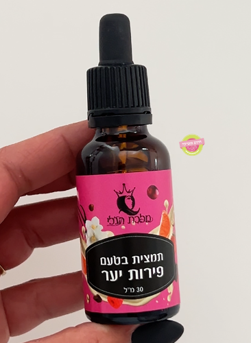 תמצית בטעם פירות יער