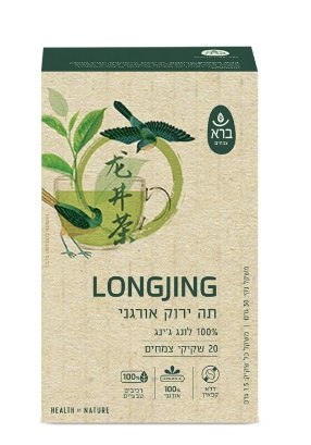 חליטת תה ירוק אורגני 20 שקיקים - LONG JING