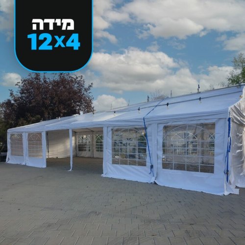 אוהל ענק למכירה בגודל 4X12 מטר