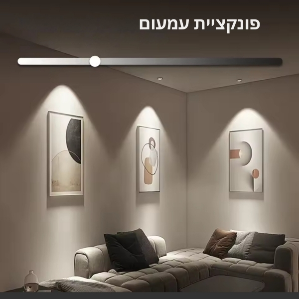 ספוט-לד-חכם-שקוע-גבס-9