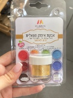זהב לאסטר