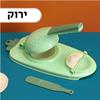 ירוק - מכשיר ידני להכנת כיסוני בצק
