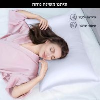 ציפית-סאטן-משי-יוקרתית-לשיער-ולפנים-טיפוח-5