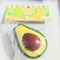 סקווישי  נידו  אבוקדו - Squishy Nido Avocado SA0518