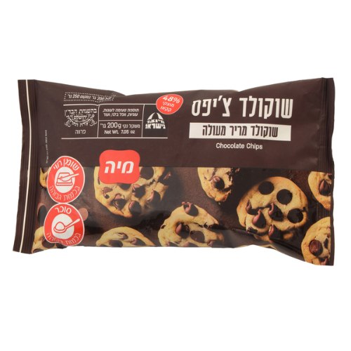 שוקולד צ'יפס מריר