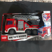 משאית עבודה - כיבוי אש אורות וצללים  1:16 -  Work truck - Firefighting SSI6663F