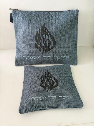 סט טלית ותפילין פשתן עם חריטת לייזר-כחול| 36×29 ס״מ