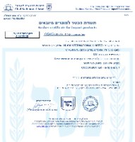 3 קילו חמאת קקאו מטבעות (מוצר בשקילה) - אריזת חיסכון