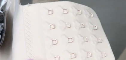 חזיית לייזר soft cup
