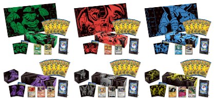 מארז יו פי סי 25 שנים בשפה הסינית 25th Anniversary Pokemon UPC