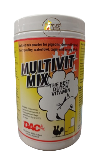 תוסף מולטי ויטמין DAC MULTIVIT MIX