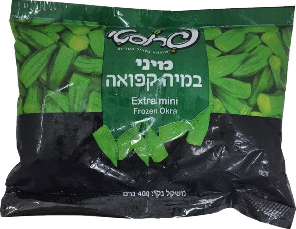מיני במיה 400 גרם