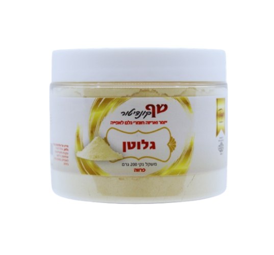 גלוטן - 200 גרם