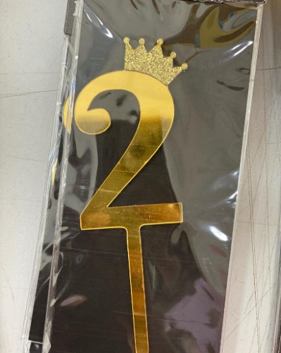 טופר 2 זהב