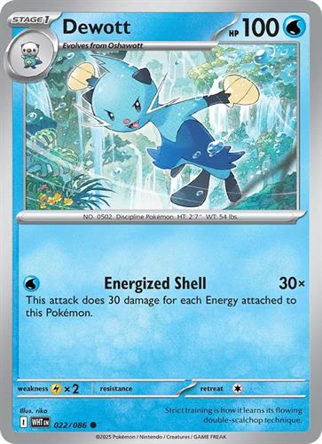 קלף בודד single פוקימון - dewott - White Flare - 022/086