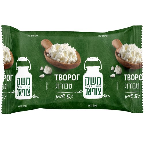 גבינה טבורוג 5%, 500 גרם