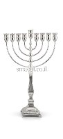 חנוכיה טבולה בכסף   עגול קלאסית  M - מורשת