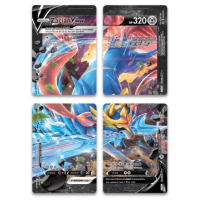 Pokemon TCG: Zacian V-UNION Special Collection קלפי פוקימון מארז מקוריים