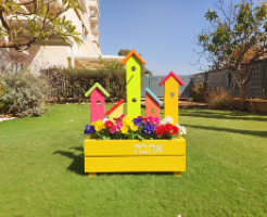 אדנית אהבה