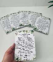 20 מגנטים-תפילה לשמירה על החיילים-דגם עלים-גודל רבע דף A4- (ניתן להגדיל כמות)