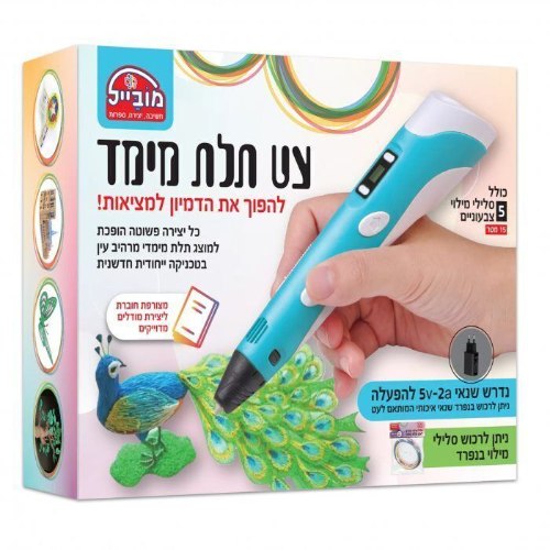 עט תלת מימד