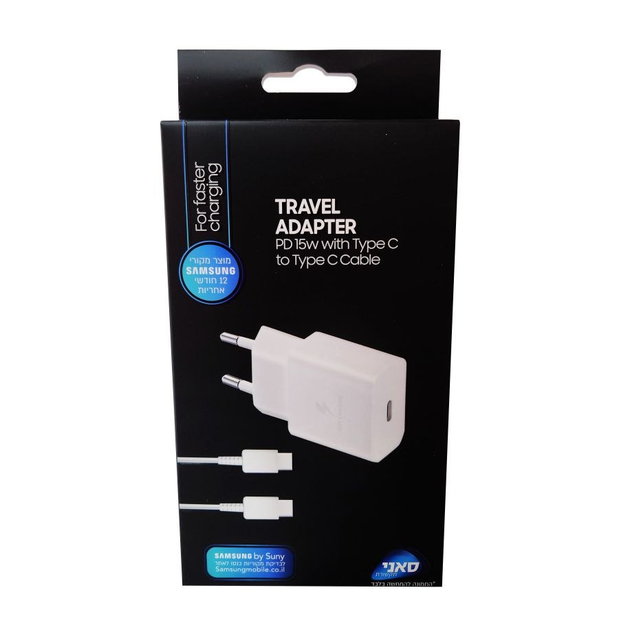 מטען קיר סמסונג מקורי 15W PD עם כבל טייפ-סי לטייפ-סי - סאני (צבע לבן)