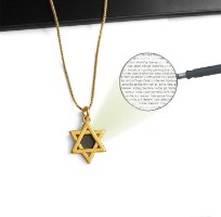 שרשרת מגן דוד זהב עם ננו תנ"ך לאישה