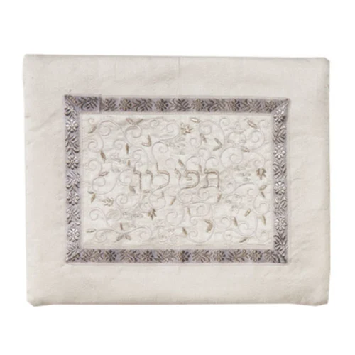 כיסוי תפילין אמצע רקום - לבן כסף