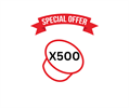 500 קפסולות (20 מארזים) - קפסולות אספרסו עם הל