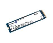 דיסק פנימי Kingston NV2 500GB NVME GEN 4.0 4X4 M.2 2280