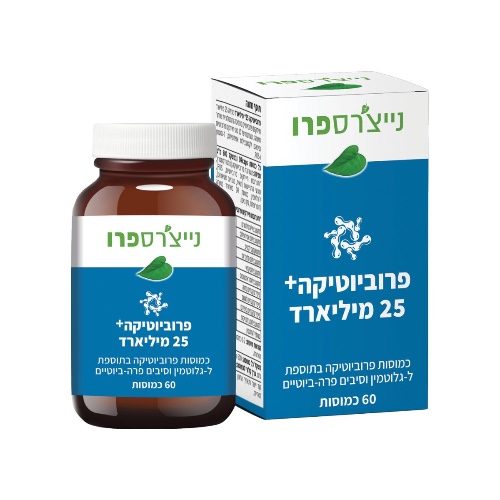 פרוביוטיקה+ 25 מיליארד Probiotic+ 25 Billion
