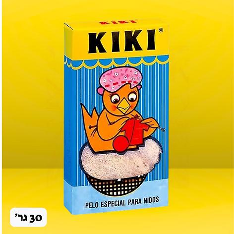 חוטי קינון יוטה לציפורים 30 גרם
