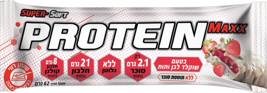 חטיף חלבון בטעם עוגיות שוקולד לבן ותות ללא גלוטן וללא תוספת סוכר 62 גרם - פרוטאין מקס