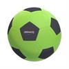 ירוק - כדור חכם - לסובב כמו אלופים - KICKER BALL
