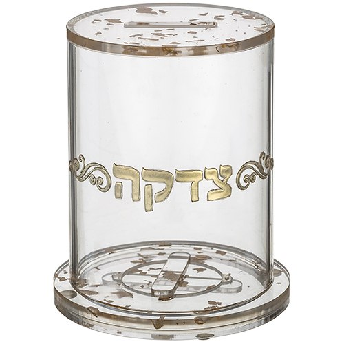 קופת צדקה עלי זהב