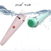 מברשת ניקוי פנים נטענת 4 ב1 FaceBrush