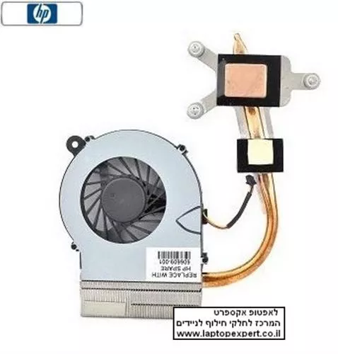 מאוורר כולל גוף קירור למחשב נייד HP Compaq Pavilion G4 G6 G7 AMD / HP CQ42 CQ62 G42 G62 CPU Cooling fan Heatsink 4GR25HSTP90