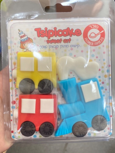 קישוט רכבת צבעונית