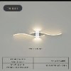 לבן 60 ס״מ - מנורת קיר מודרנית Oryan