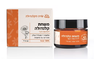משחת "שדה הקלנדולה" - 50 מ"ל