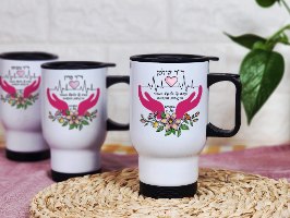 ספל תרמי איכותי עם הדפסה מתנות לאחיות, מתנות לרופאים