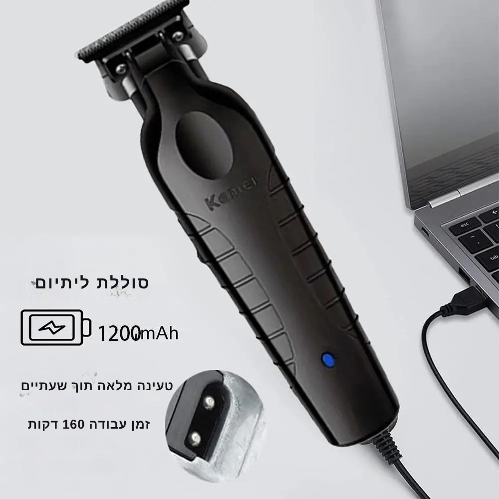 תכולת ערכת Barberix