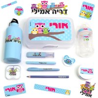 מדבקות שם ינשופים לכיתה א