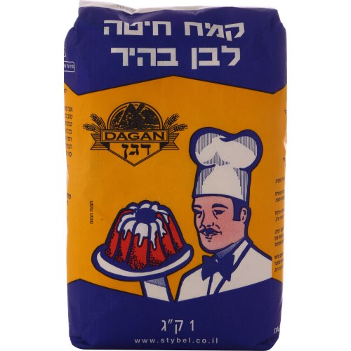 קמח חיטה לבן