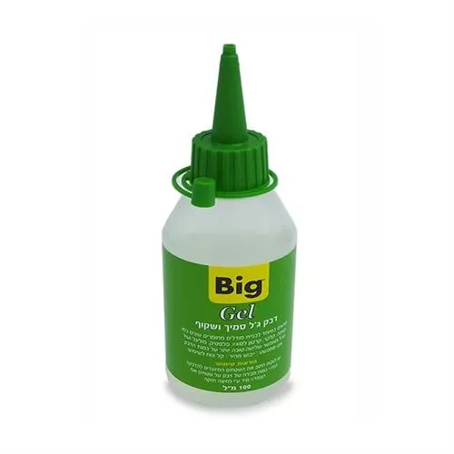 דבק ביג ג'ל 100 מ"ל Big Glue