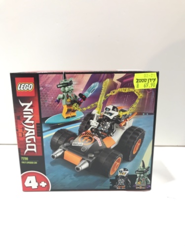 לגו ninjago 71706