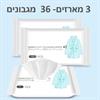 3 מארזים- 36 מגבונים - מגבוניי קוו