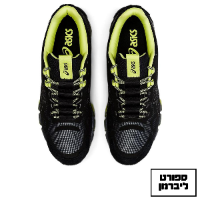 ASICS | אסיקס - GEL QUANTUM 360 6 BLACK GLOW YELLOW שחור צהוב | גברים